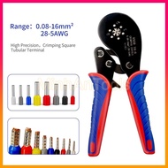 Wire head pliers set [HIGH QUALITY] HSC8 16-6 0.08-16Mm2 AWG 30-5 mini size high precision