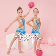 Hua Shang Jin Yi สาวศิลปะยิมนาสติกการแข่งขัน Leotard Light Dance สีม่วงทอง Body Shaper การแข่งขันชุด