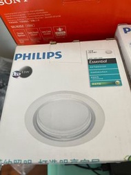 飛利浦 LED 3.5W Philips