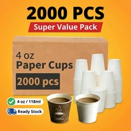 [2000pcs] 4oz Paper Cup/Testing Sample Cup/Espresso Cup/Cawan Kertas/小纸杯/Kitchen Small Cup