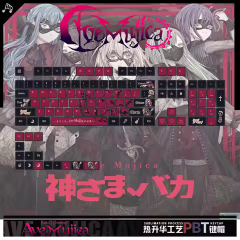 120 Keys Ave Mujica Anime Keycaps Translucent Keys PBT Keycap Pudding Keycaps Dye-sub Mechanical Key
