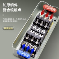 Power-actuated push-button switch BS-315Seize the switch button 3P 500V 2.2KW Reverse/Forward Stop S
