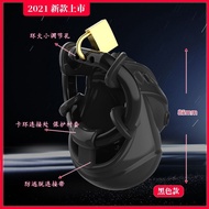 Full-Wrapped Design Chastity Lock Male Silicone Chastity Cage Adjustable Buckle cb Chastity A500 #Fu
