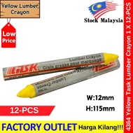 【Special Price】Task Yellow Lumber Crayon  #4364