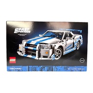 LEGO Technic 42210 Nissan Skyline GT-R (R34) 1410 Pieces