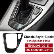 [Ready Stock] Car interior Carbon Fiber M Performance Car Gear Shift Panel Decoration Sticker For BMW E90 E92 E93 3 Series 2005-2012