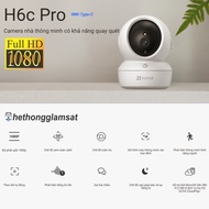 EZVIZ H6C PRO WIFI Camera (Replaces C6N) 2MP FullHD, 360 Rotation, Talk, 24Th