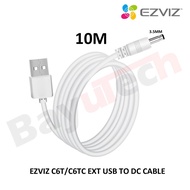 1m/3m/5m/10m/15m USB 3.5mm Charging Cable For Ezviz C6T / C6TC Series IP CCTV Family Security Camera