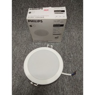 Lampu Plaster Siling / LED Downlight Philips Round Meson 59449 9W 3000K