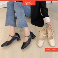 YB8 Women's Mary Jane Leather Retro Thick Heel Shoe