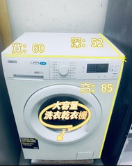 洗衣機 大眼仔ZWD81463W(金章牌)(新款)1400轉二合一 95%新 包送貨及安裝(有乾衣功能 ) 二手電器 #清倉大減價 #最新款 #香港二手 #二手洗衣機 #二手雪櫃 #搬屋 #傢俬