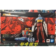 Yufeng Model~BANDAI Super Alloy Soul GX-91 Gate Robot No. 2 & 3 Gate~Agent Version~