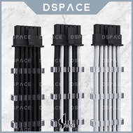 DSPACE PCIE 5.0 12VHPWR Cable GPU 16AWG PSU Power Sleeved Modular Cable 16pin(12+4) PCIe 5.0 to 3X P