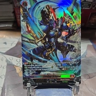 ELUDING DRAGON SR DZBT08 CARDFIGHT VANGUARD ENGLISH