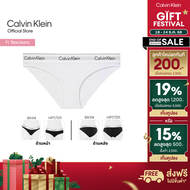 Calvin Klein กางเกงชั้นในผู้หญิง Modern Cotton Bikini รุ่น F3787AD 100 - สีขาว