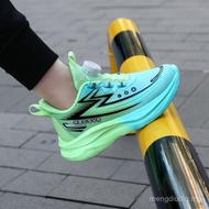 Children's Shoes Boys' Sports Shoes Running Mesh Breathable Shoes For Girl VOXW