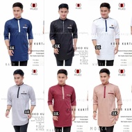 Koko Shirt For Men, Kurta, Adult, Contemporary Muslim Clothing For Men, Toyobo Material, Imported Balqies, Batik Sarpeka