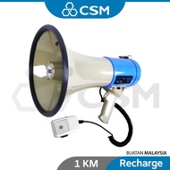 CSM Transistor Megaphone TECNIK Speaker Loud Hailer USB Wire Hand SR88SU