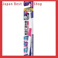 EBISU Precision Tip Toothbrush