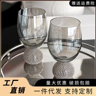 Ins Style Diamond Glass Glass Twisted Diamond Crystal Whiskey Glass Ice Cream Glass Dessert Glass Di