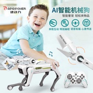English ai Simulation Robot Dog Intelligent Voice Fire SWAT Remote Control Robot Dog Robot Toy