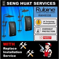 🛠️🛠️ FREE INSTALLATION 🛠️🛠️ Rubine RWH-933B INSTANT WATER HEATER WITH CLASSICLA MATT BLACK RAIN SHOWER SET