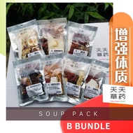 Bundle Chinese Herbal Soup Pack Package 药材 汤包 套装 配套 天天草药 Tian Tian Herbs