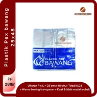 Pex Onion Plastic Bag 25x48 Pex Onion/ 20x40 | Clear plastic bag 25