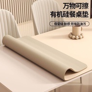 【 Skin Sensation Thousand Gold Silicon 】 Student desk mat, tablecloth, children's study desk, writing desk, special desk mat, office mat