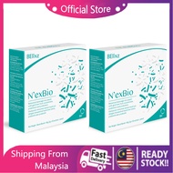 【cvs pharmacy】Belixz NexBio NexBio Tribiotics Gut Health