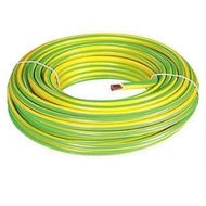 70MM SQ PVC Cable (Price Per Meter)