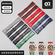 Double Notch Genuine Leather Strap Adapt to AP Aibi 15400 Royal Oak Offshore Series Cowhide Strap Male 26mm