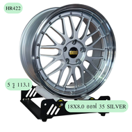(4วง) ล้อแม็กลาย BBS/HR422 ขอบ18 กว้าง8.0 นิ้ว 5รู 113.1 ออฟ 35 ฺSILVER
