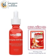 Timeless Coenzyme Q10 Anti-Aging Serum, Increases Skin Elasticity 30ml