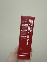 Medicube 煥膚精華