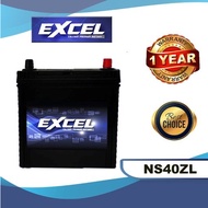 EXCEL NS40ZL 40B19L/ 44B19L / 46B20L MANTENANCE FREE BATTERY | Bateri Kereta for Perodua Kancil,Viva
