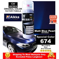 [ Matte Blue Pearl CW674 ] Touch Up Paint 2K CW Aikka DIY Cat Spray Bottle Biru Matt BMW M5 Kereta