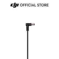 DJI FPV Goggles Power Cable (XT60)
