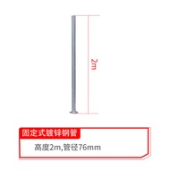 2m Galvanized Pipe Diameter 76mm2m Galvanized Pipe Diameter 76mm2m Galvanized Pipe Diameter 76mm2m G