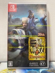 《今日快閃價》（中古二手）日版 Switch NS遊戲 真三國無雙8 帝皇傳 帝國 Shin Sangoku Musou 8 Empires / 真三國無双 8 Empires 中文日文版