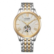 นาฬิกา CITIZEN สายสีทองชมพู สไตล์คลาสสิก สายนาฬิกาธุรกิจสบายๆ กันน้ำ มีกลไกอัตโนมัติ สายสแตนเลส หน้า