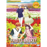 Fruits Basket Season 1~3 + Movie Anime DVD 水果篮子