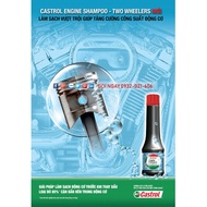 Engine Shampoo - Two Wheelers - Engine cleaning solution