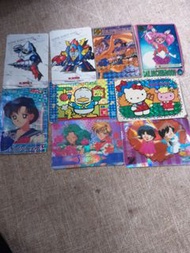 閃咭