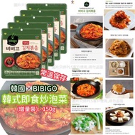 韓國直送🇰🇷 BIBIGO由韓國知名藝人朴敘俊代言 韓式即食炒泡菜