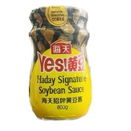 Delicious soy protein