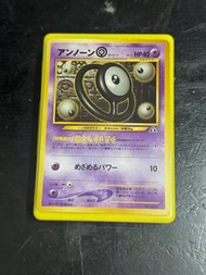 未知圖騰O，Unown O， 寵物小精靈卡 寶可夢卡 ptcg