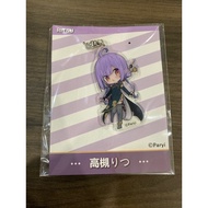 Takatsuki Ritsu 高槻りつ acrylic keychain