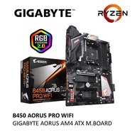 GIGABYTE B450 AORUS PRO WIFI AM4 GAMING MOTHERBOARD (GA-B450-AORUS-PRO-WIFI)