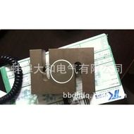 Sensor Measurement Supply for Mixing Station BK-2B In Stock/Sensor Weighing Water Z4MM